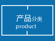 江蘇雅筑新材料科技有限公司