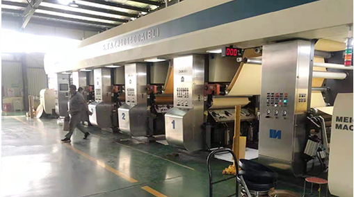 江蘇雅筑新材料科技有限公司